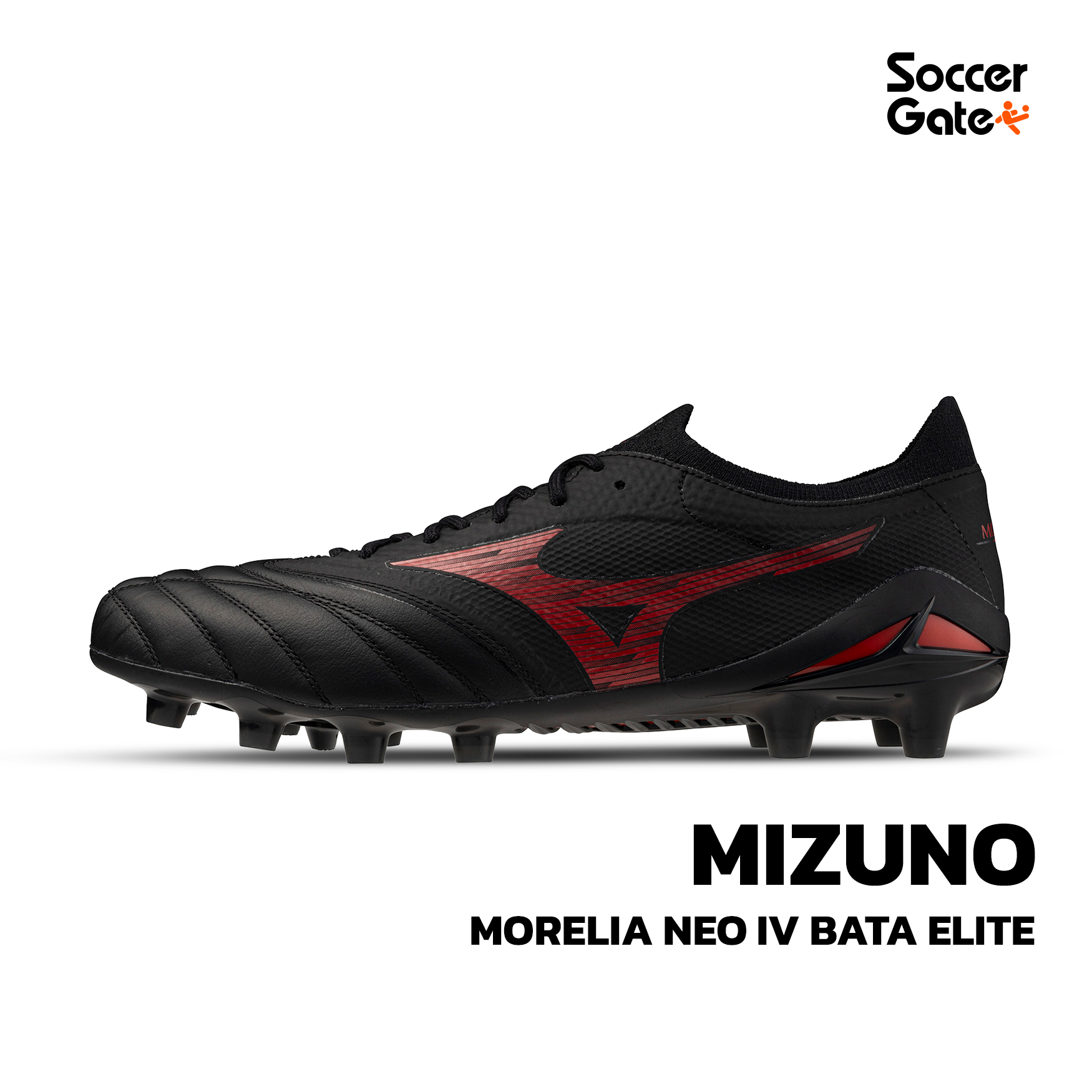 MIZUNO MORELIA NEO IV B ELITE