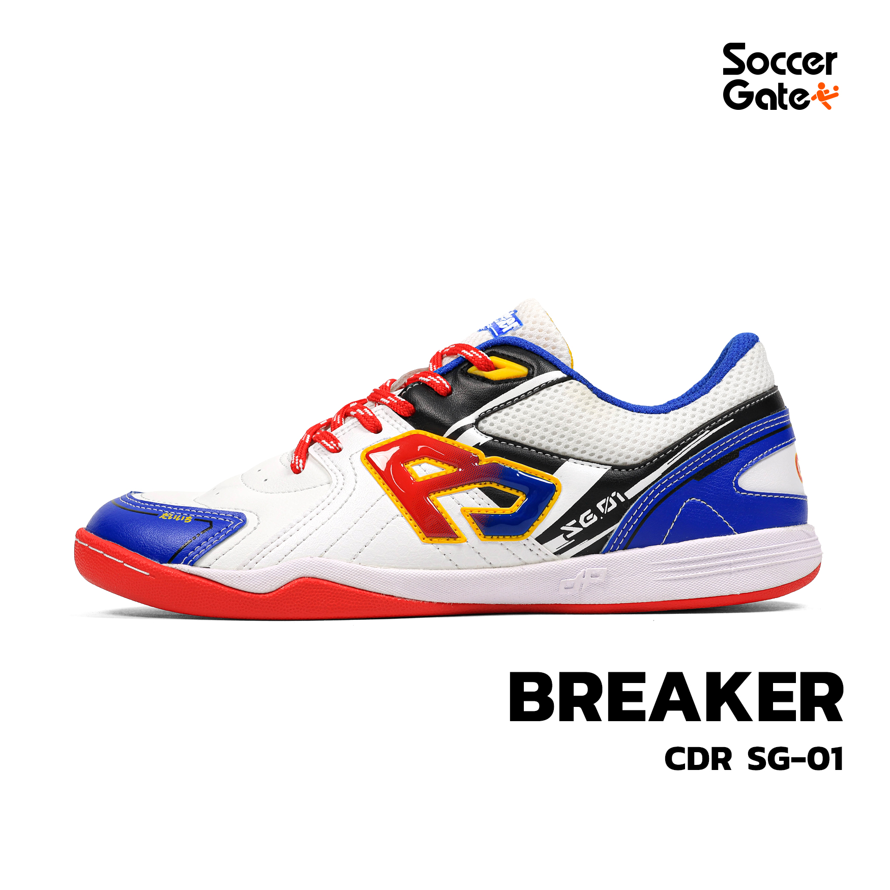 BREAKER SG-CDR1